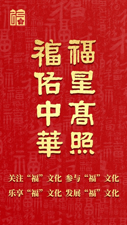 竖-16X9.jpg