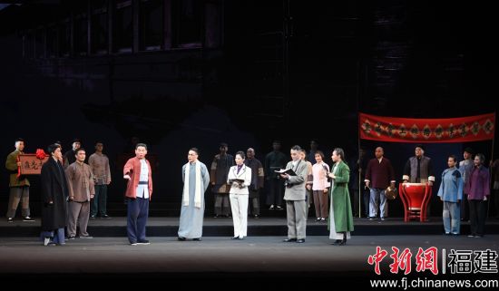 新编现代京剧《林祥谦》在福州凤凰剧院上演，参加第八届福建艺术节暨第二十八届全省戏剧会演。记者 刘可耕 摄