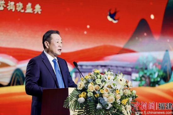 宁德市委书记梁伟新致辞。雯雯 摄