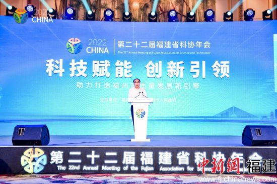 省委常委、统战部部长王永礼出席并讲话 省委常委、统战部部长王永礼出席并讲话