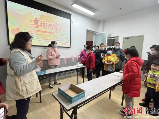 福州鼓东街道观风亭社区联合共建单位开展“浓浓邻里情欢乐闹元宵---我们的节日·元宵节”主题活动。