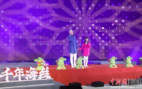 演出现场。